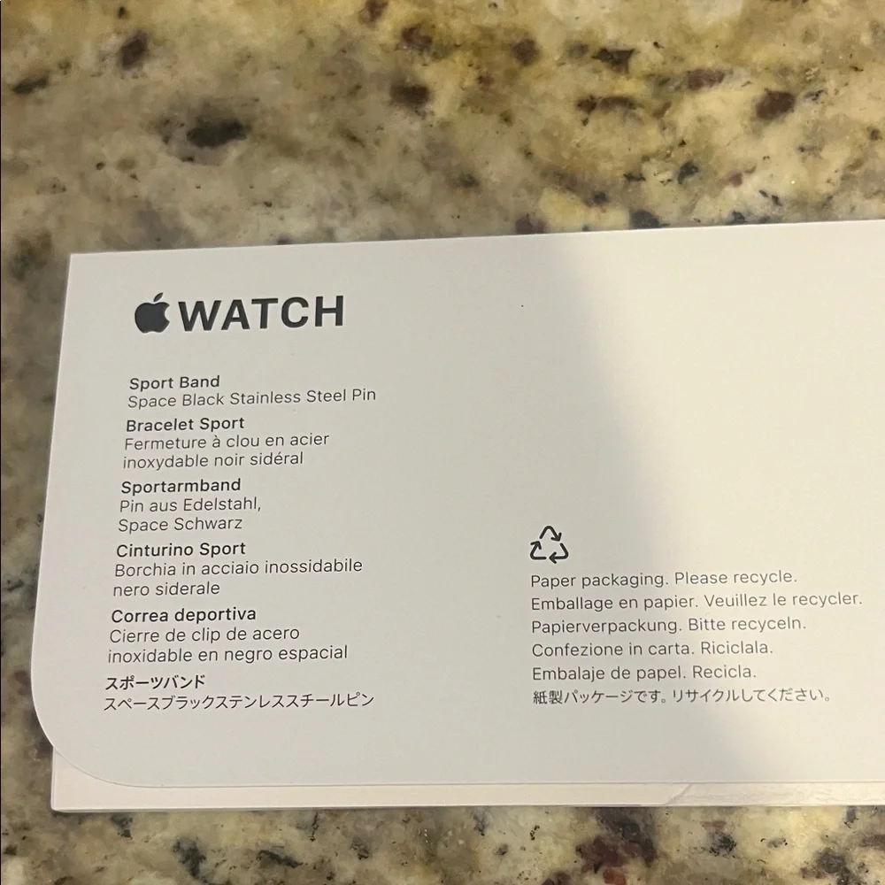 Apple Watch Sport Band Packaging — Space Black